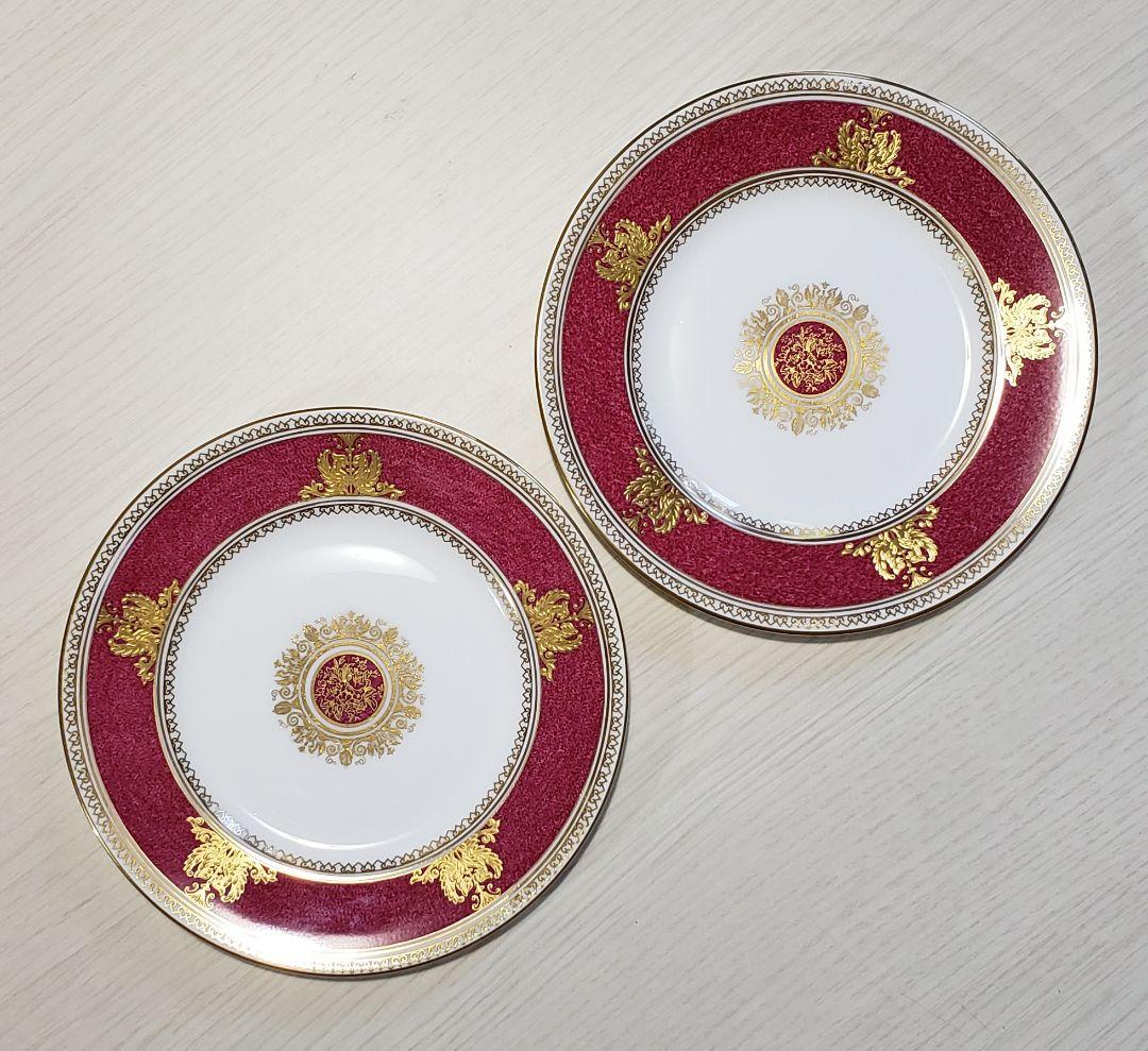 ウェッジウッド コロンビア パウダールビー プレート 17.6㎝ 2枚セット 皿