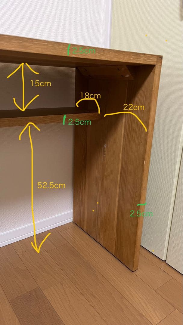 ACTUS （アクタス）オーク無垢材　テーブル／デスク