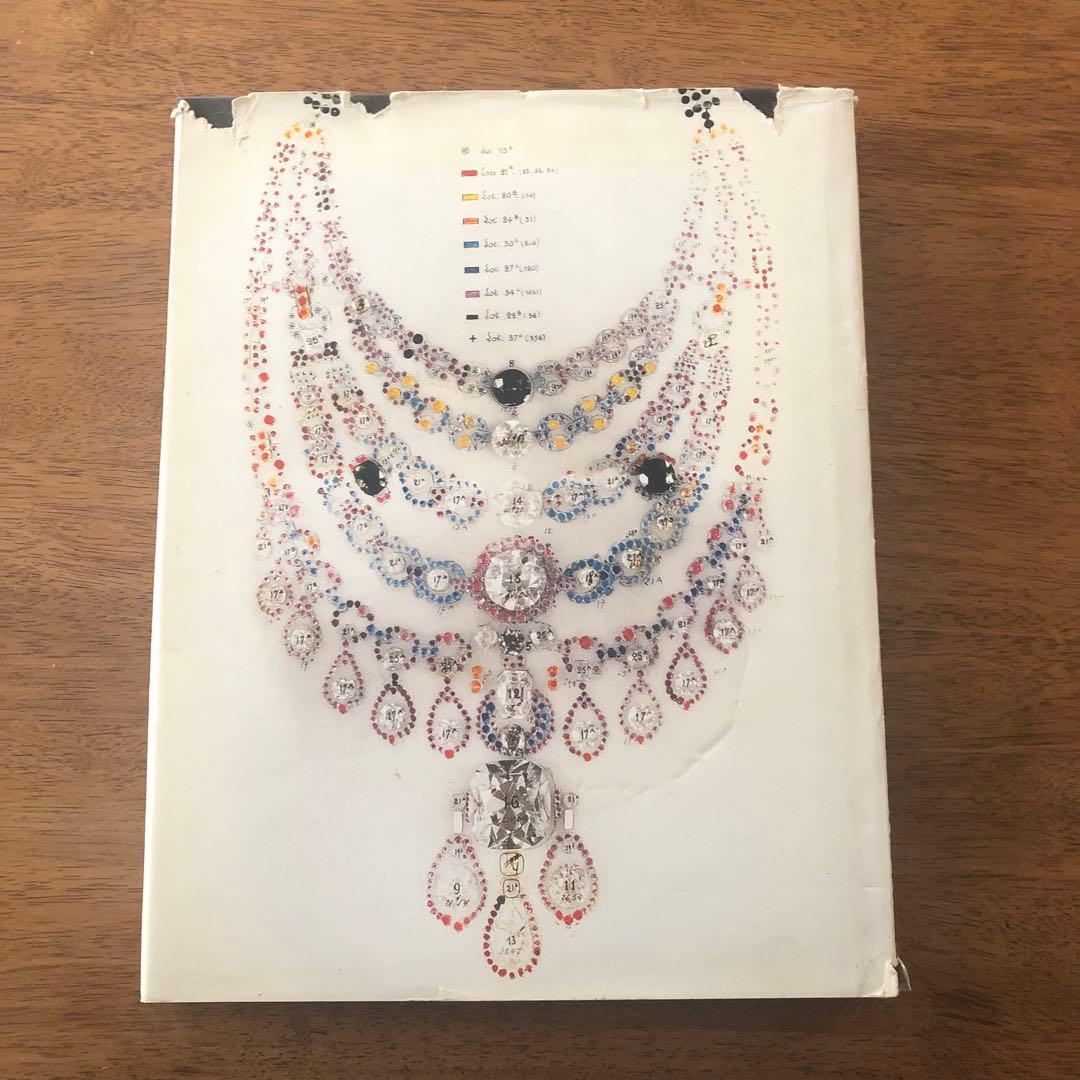 洋書 マハラジャ ジュエリー Maharajas’ Jewels カルティエ