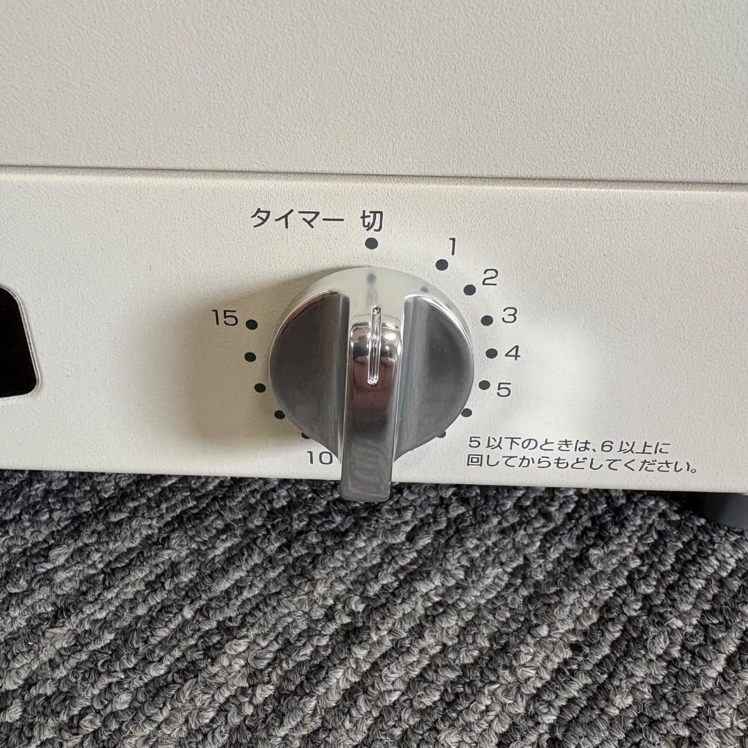 新品未使用 Aladdin トースター AET-G13N(W) 2018年製