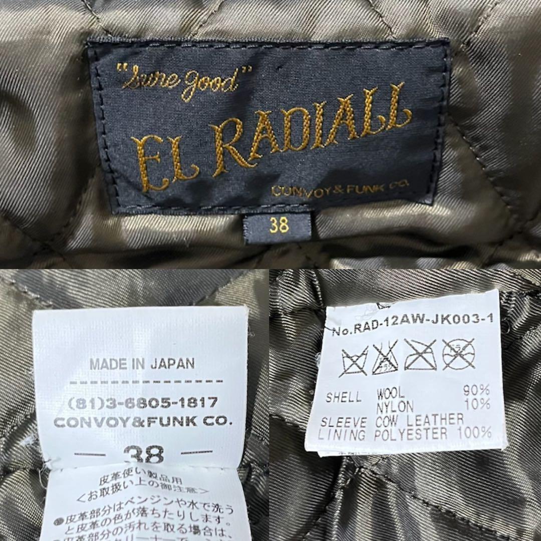 EL RADIALL ラディアル スタジャン 38 コンボイ 牛革袖