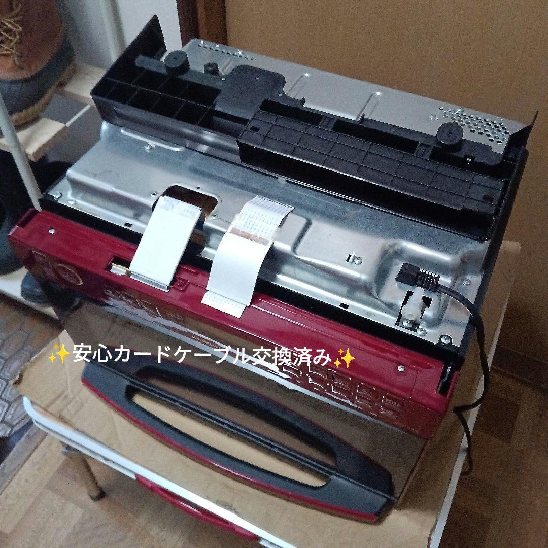 日立 オーブンレンジ ヘルシーシェフ MRO-VS8 2019年製✨整備済超美品