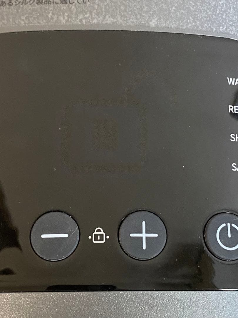 引取り歓迎　Morus Zero モルス ゼロ 1.5kg タンブル乾燥機 小型