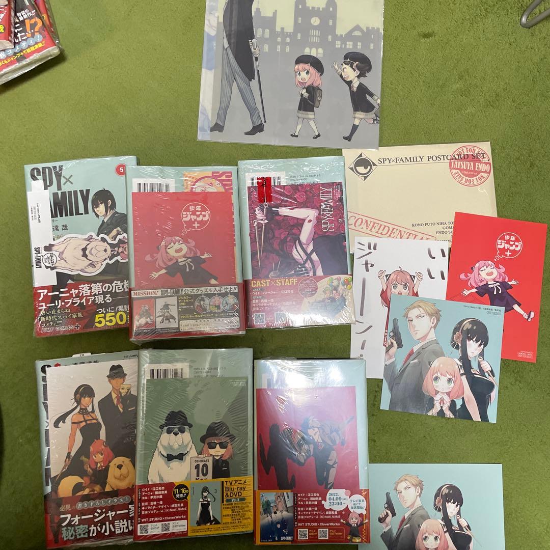 SPY×FAMILY セット (1-10巻+) 新品