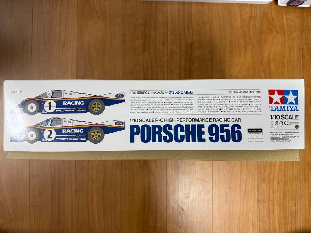 タミヤ ポルシェ 956 1/10スケールRCカー　ロスマンズステッカー付き