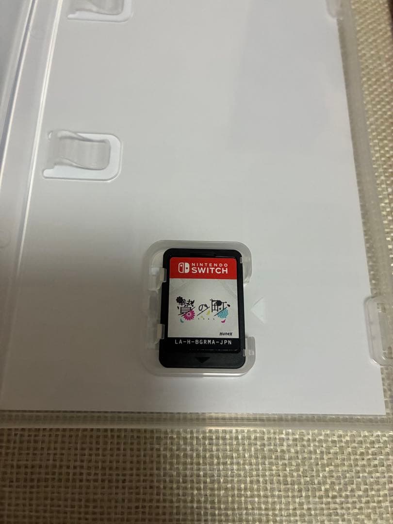 Switch 贄の町 / Switch 贄の町 いろむすび