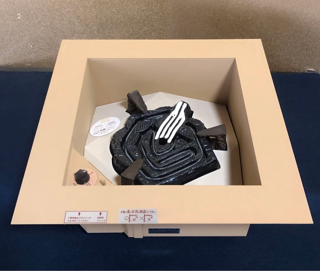 《レ》茶道具 野々田商店 電熱式炉壇 B 元箱 260116き4