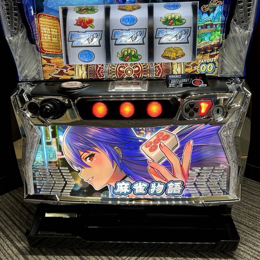 スマスロ「L麻雀物語」　データカウンター接続対応ユニット付