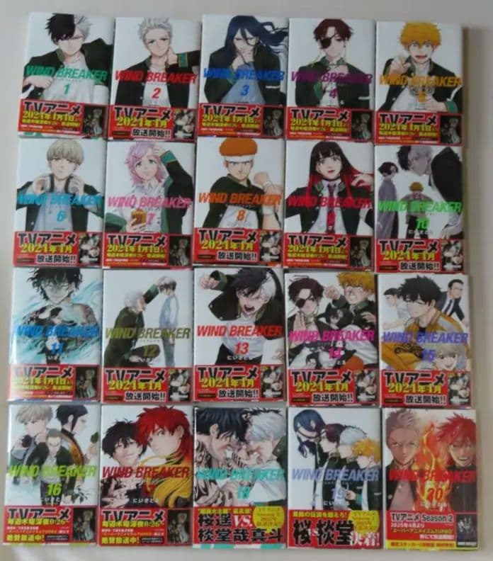 A【中古品】漫画 Wind Breaker, Band 1～20巻*ボイスカード