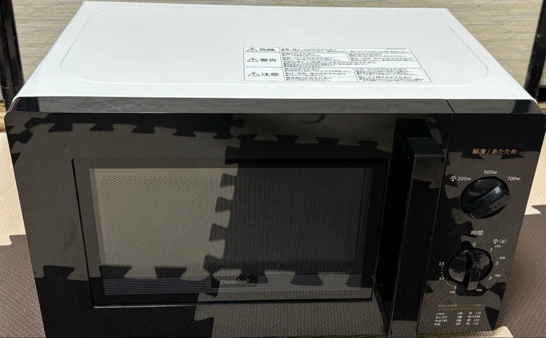 電子レンジ 2023年製 comfee 極美品 . (95% new). 黒/白