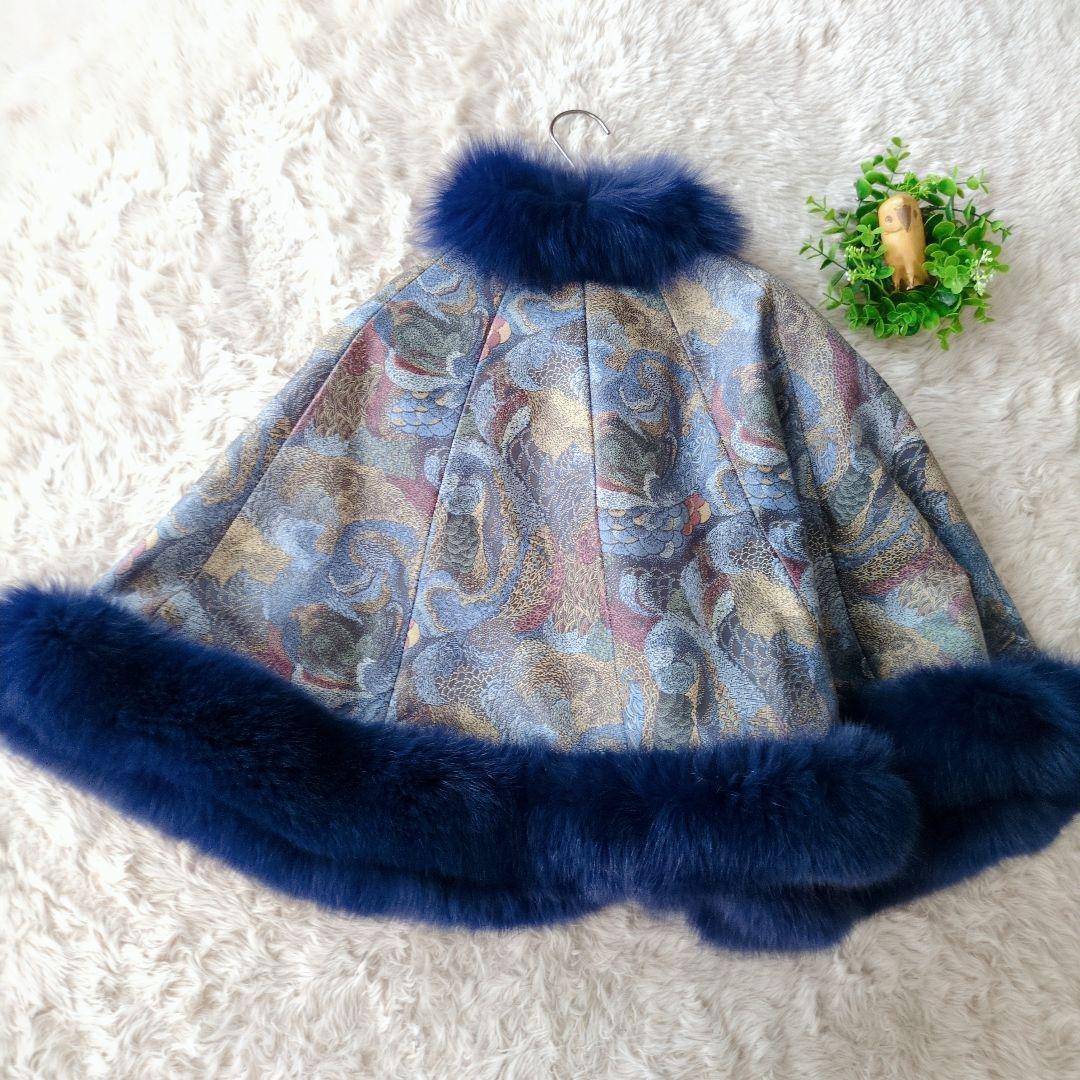 ファー付き模様入りケープ 羊革×ファー 高級ケープ F　羽織り　日本製