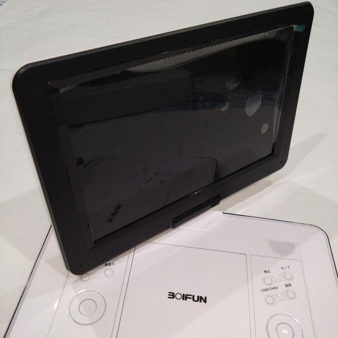 BOIFUN ポータブルDVDプレーヤー 14.1インチ超大画面
