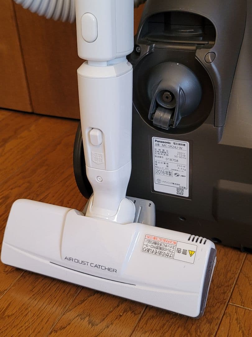 【美品】Panasonic サイクロン式 掃除機 MC-SR24J-W