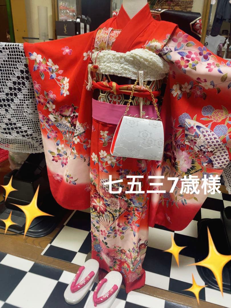 七五三7歳様豪華✨花紋様