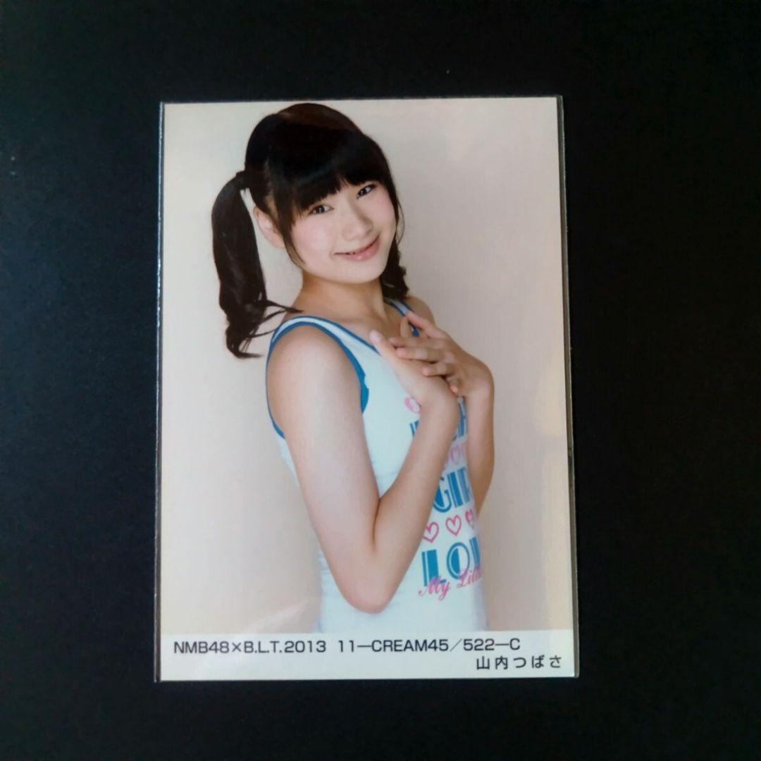 NMB48 山内つばさ 生写真