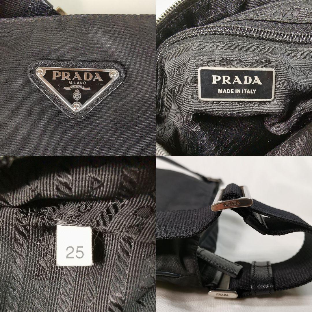 【美品】プラダPRADAサフィアーノ斜めがけ ショルダーバッグ 黒 鑑定済