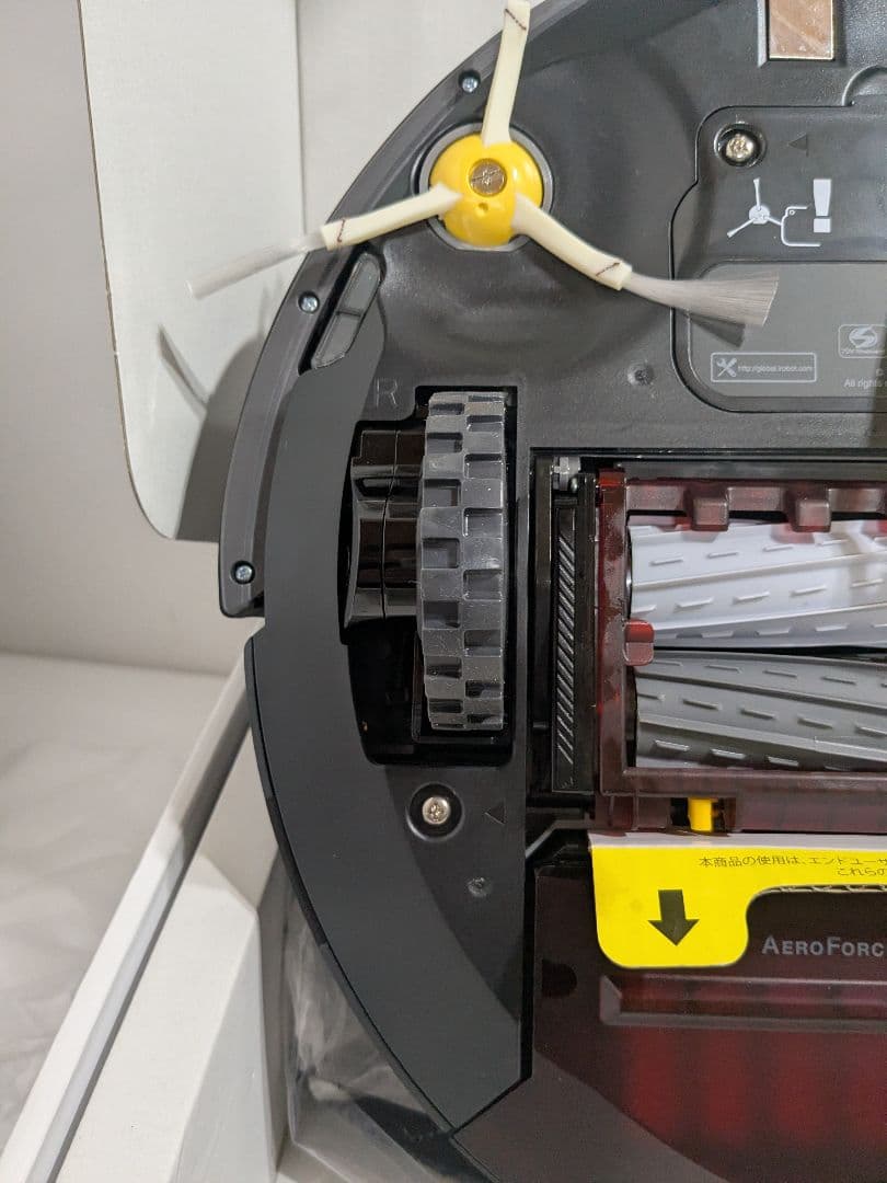 【未使用】iRobot Roomba　ルンバ890　掃除　クリーナー　ロボット