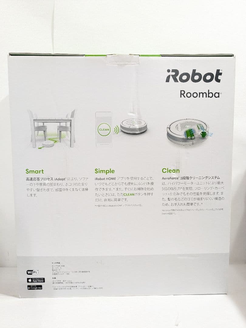 【未使用】iRobot Roomba　ルンバ890　掃除　クリーナー　ロボット
