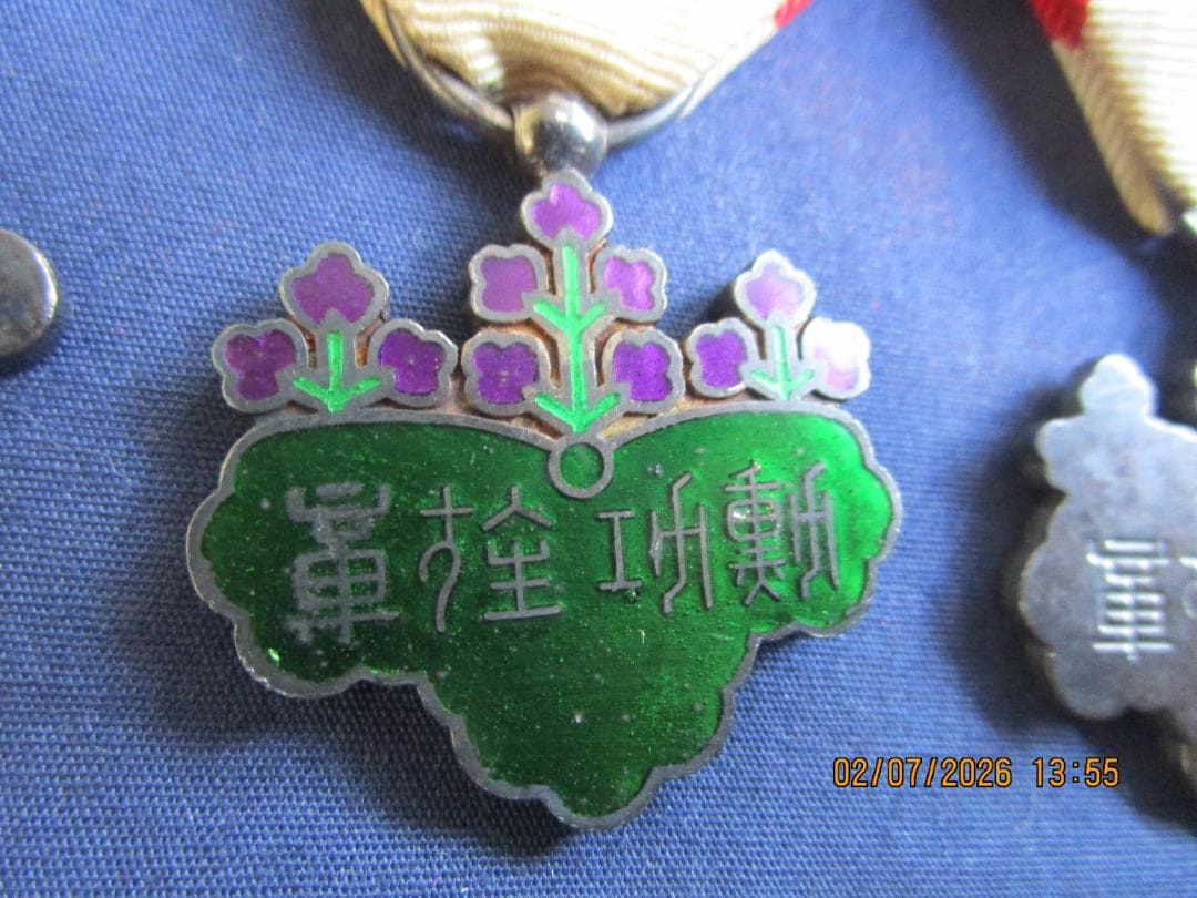 勲章　勲八白色桐葉章　他3点　4点セット