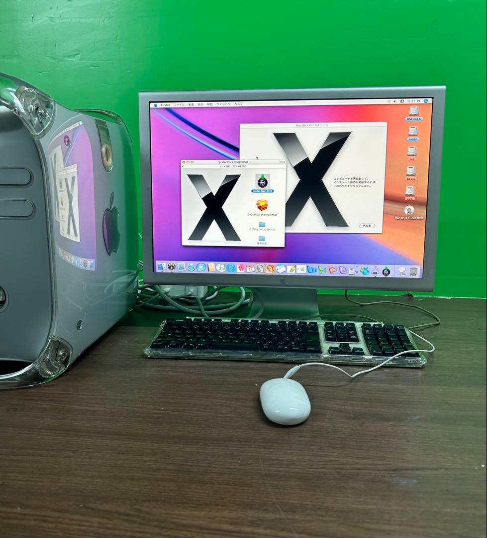 動作商品Apple power Mac G4クイックシルバー1 ghz