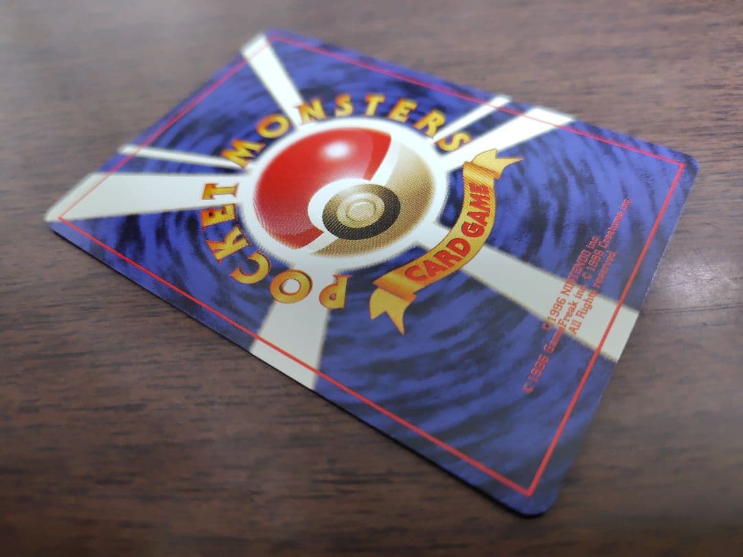 ANA ポケモンジェット プロモ ピカチュウ カイリュー 旧裏 台紙付き