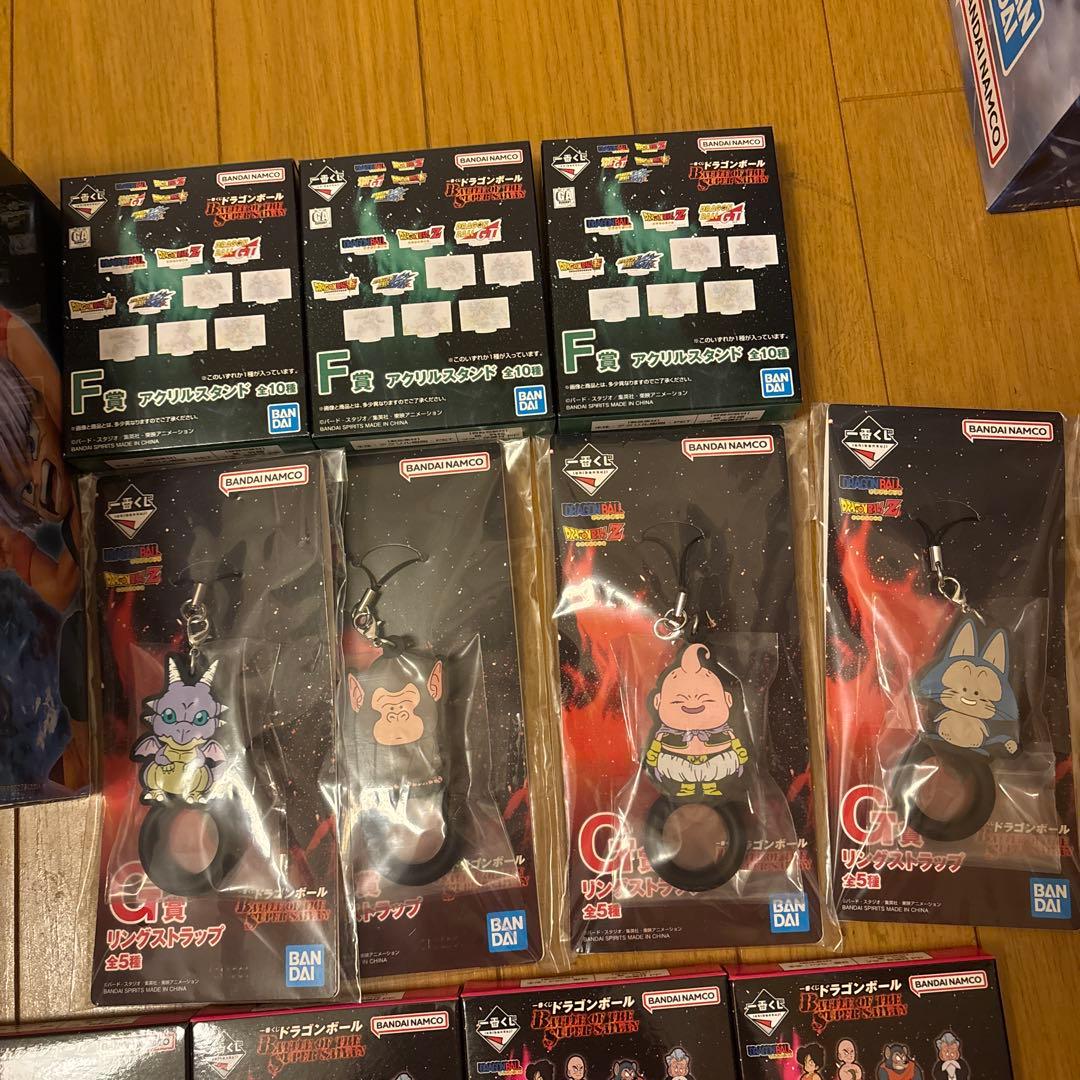 一番くじ ドラゴンボール D賞 孫悟空＆トランクス