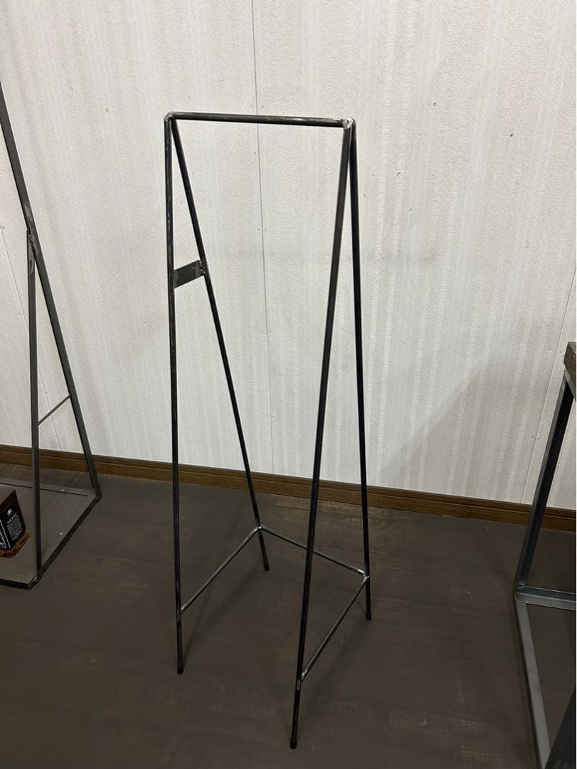 なお