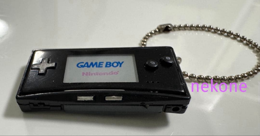 【希少品】ゲームボーイミクロ　キーホルダー　黒色　ミニチュア　ガチャガチャ