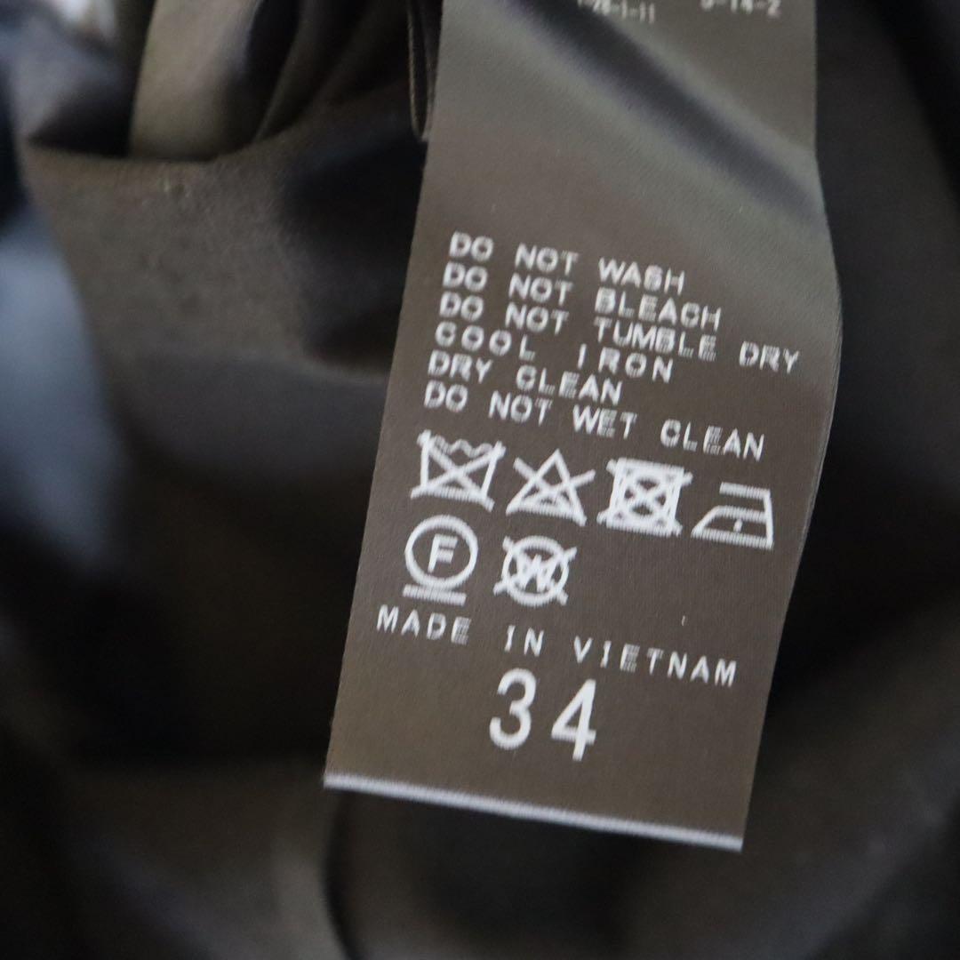 【美品】NOBLE 麻ストレッチピークドラペルダブルジャケット ブラック 黒