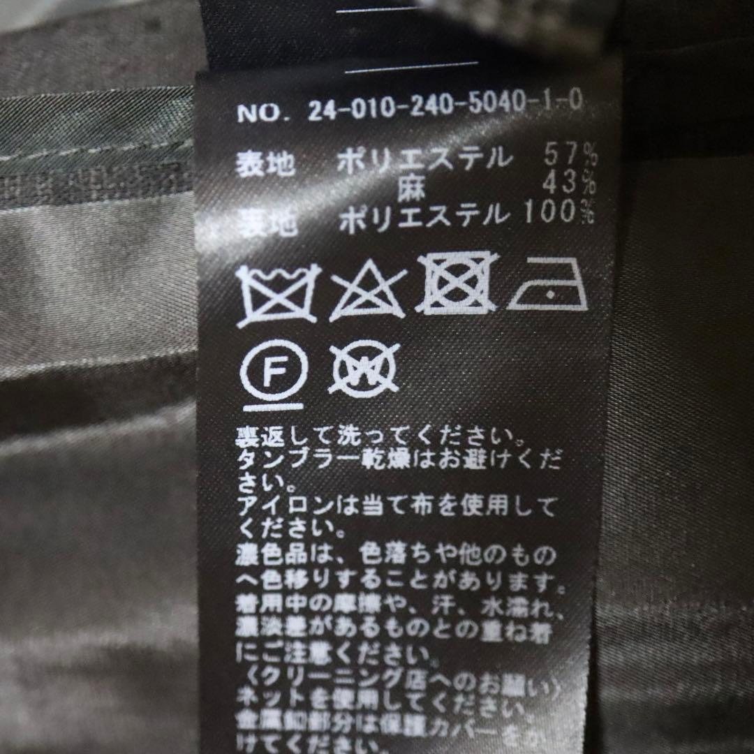 【美品】NOBLE 麻ストレッチピークドラペルダブルジャケット ブラック 黒