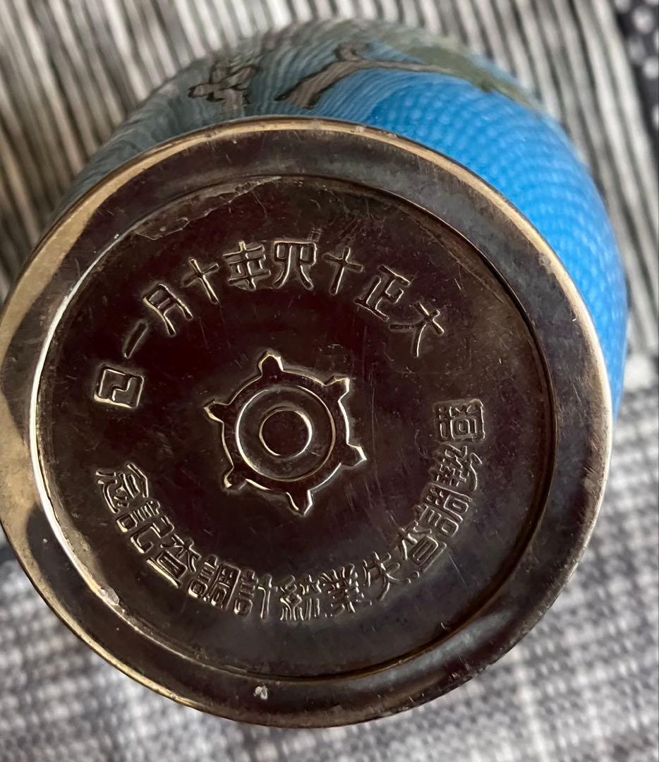 安藤七宝店花瓶　非売品　大正時代