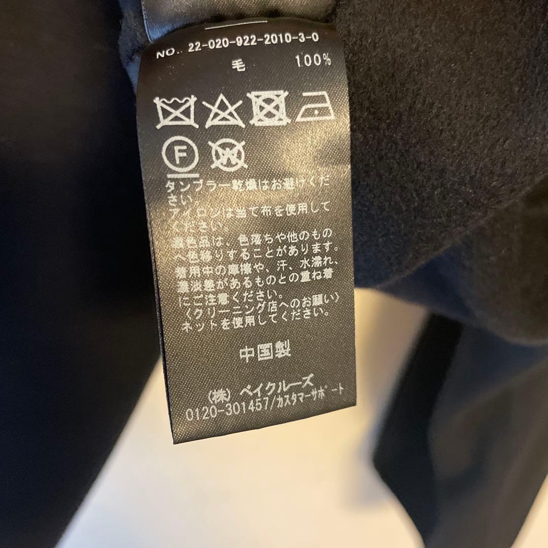プラージュ　ハミルトンワイドカラーコート38