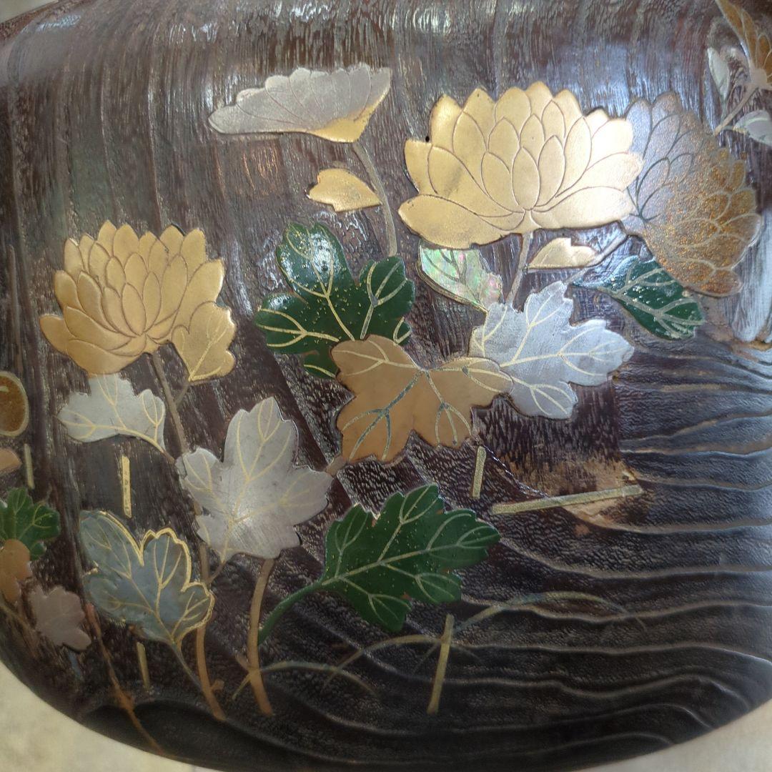 骨董　蒔絵　螺鈿　火鉢　桐　内側銅器　大型　花入　鉢カバー