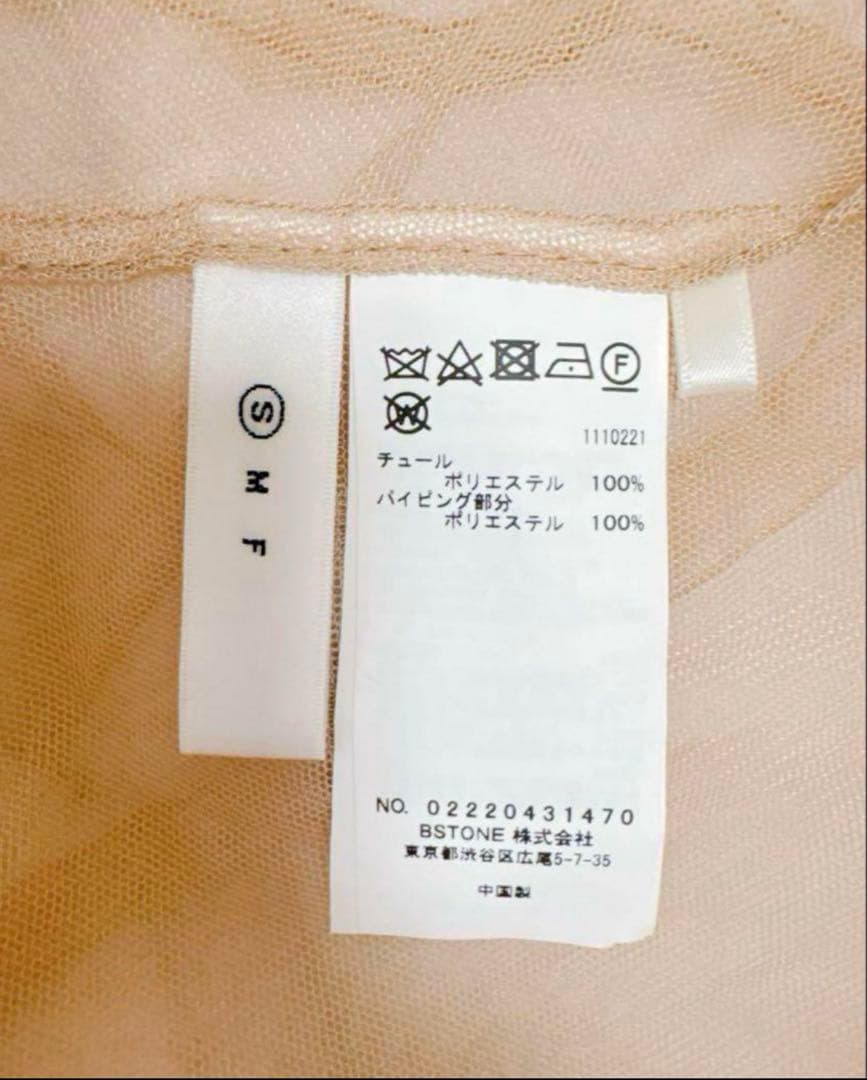 Ameri VINTAGE アメリヴィンテージ ドレス