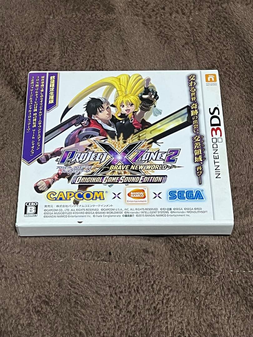 【全ユニットLV99・最強装備‼️】project x zone 2