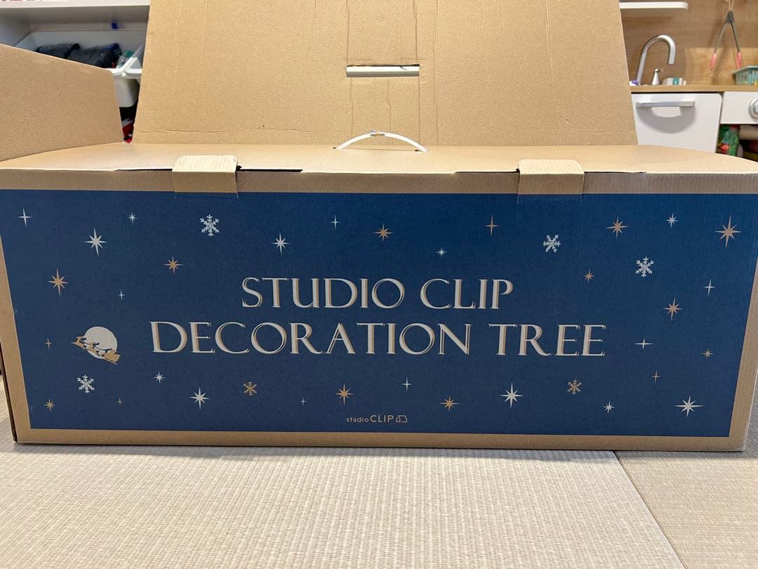 クリスマスツリー150㎝　studio CLIP