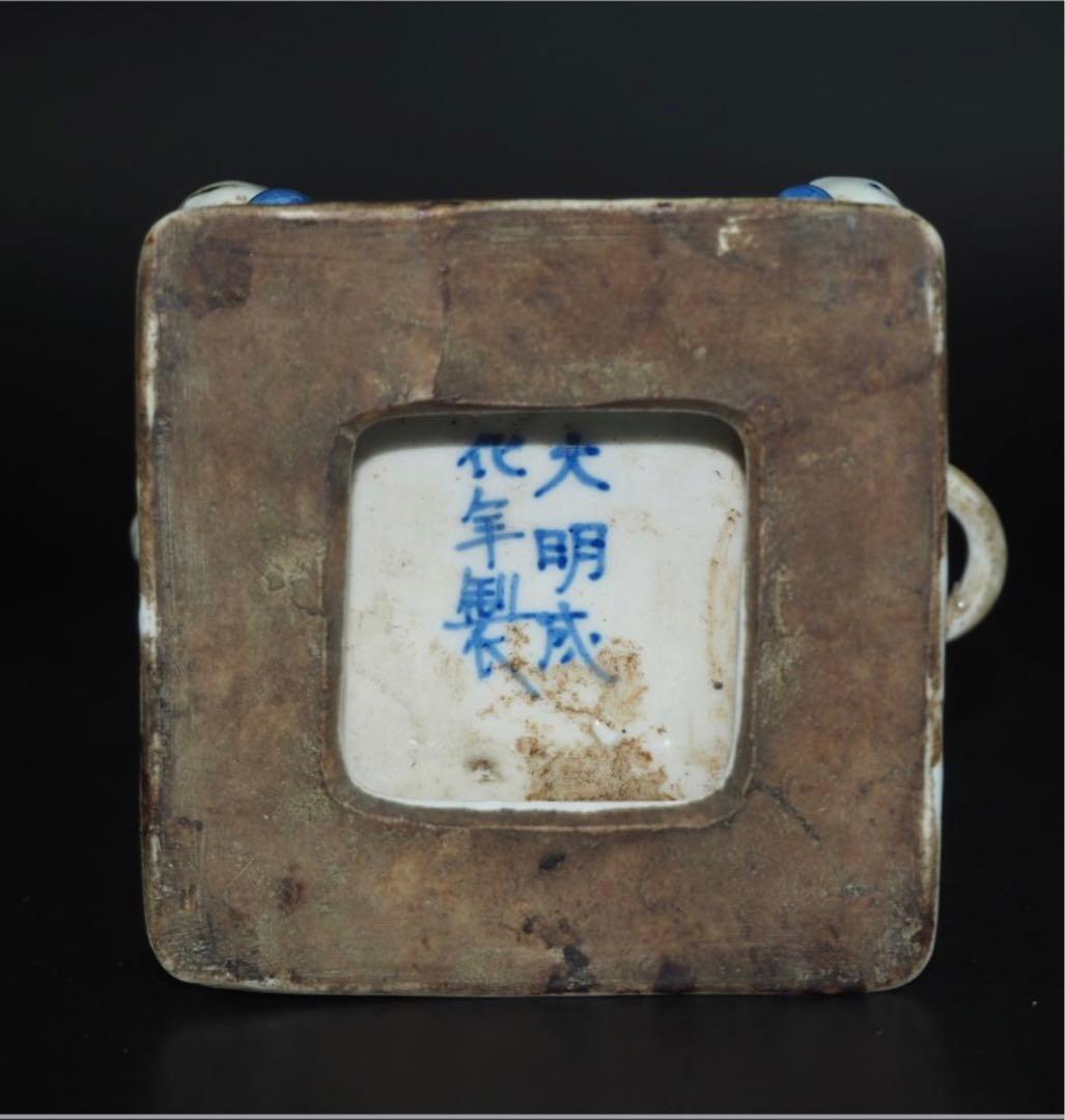 送料無料　『大明成化年製』銘　五童戯亀文香炉