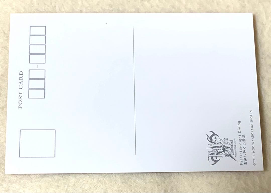 fate アーチャー レアルタヌア ポストカード ポスカ エミヤ ダイニング
