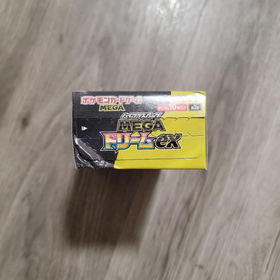 ポケモンカードゲーム インフェルノX 3box & メガドリームex3箱