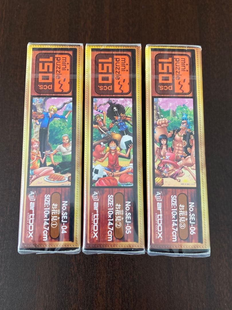 未開封 ONE PIECE ワンピース 地域限定 150ピース パズル セット