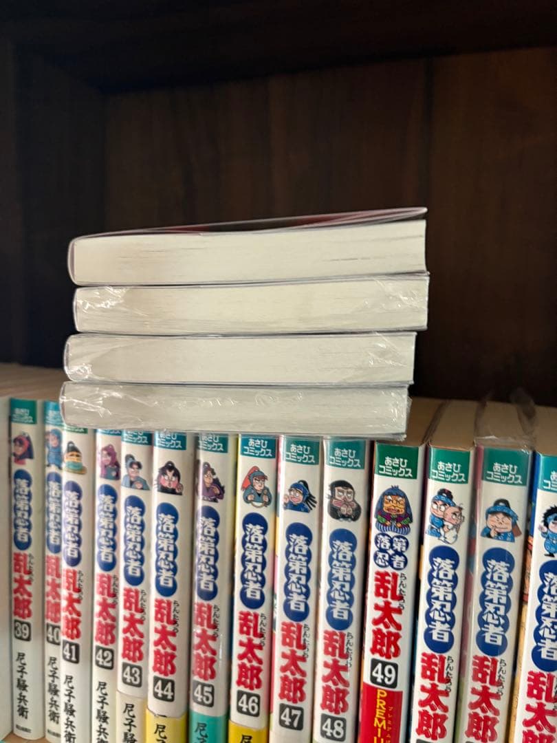 落第忍者乱太郎　全巻セット　1〜65巻