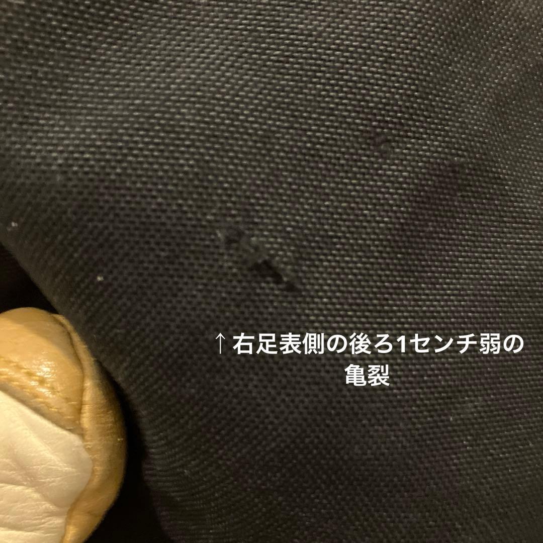 ピークパフォーマンスPeakPerformance Gravity 上下