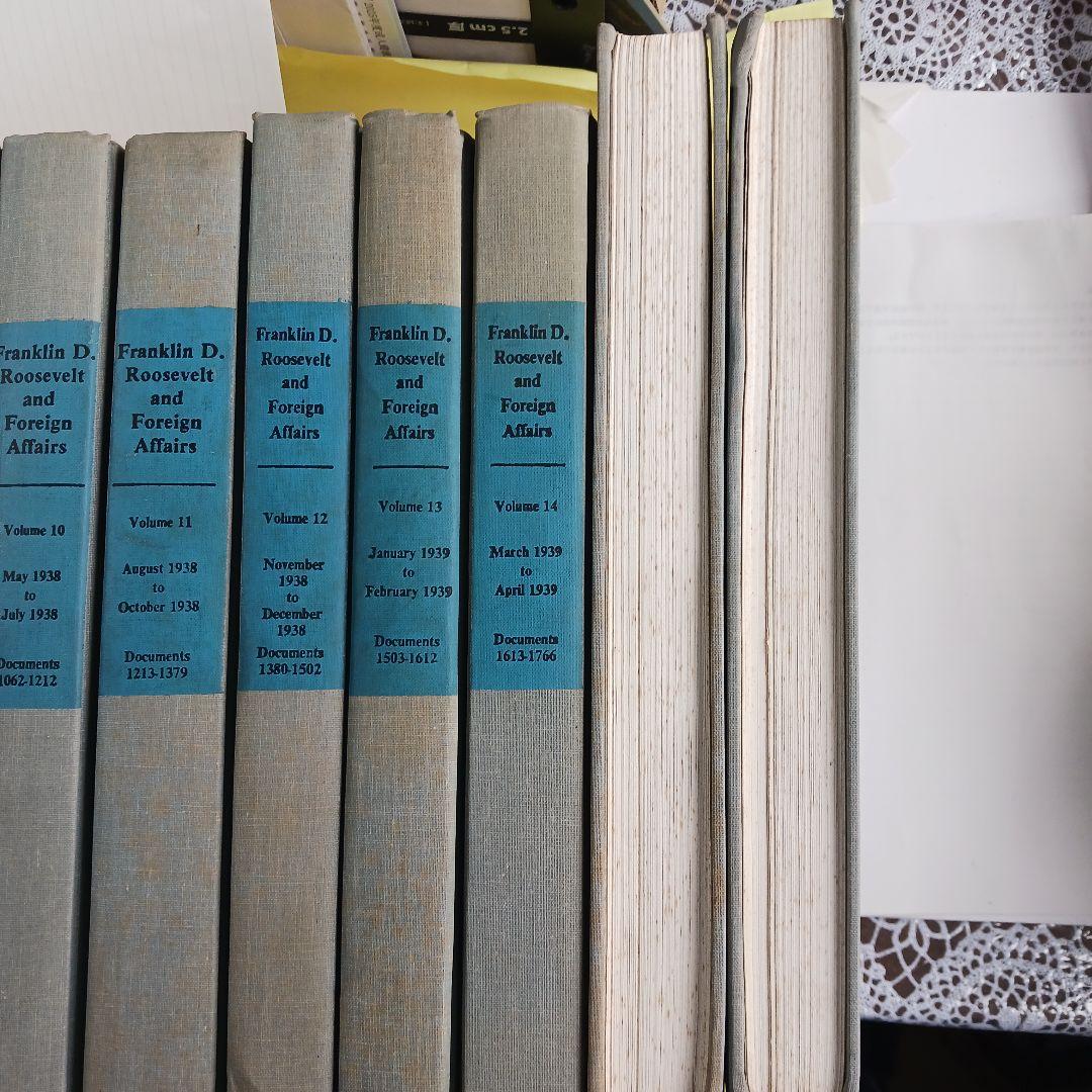 フランクリン・D・ルーズベルトと外交 16巻中12冊