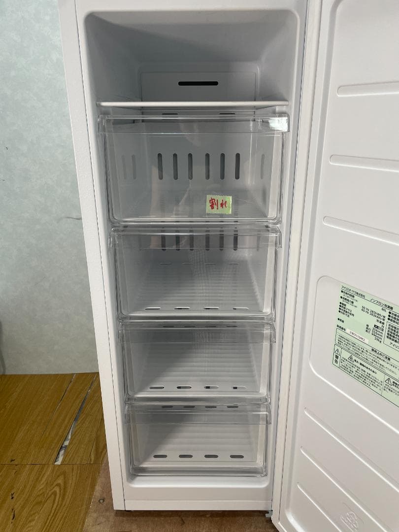 K♢032 ALBA ROSA　直接引き取り