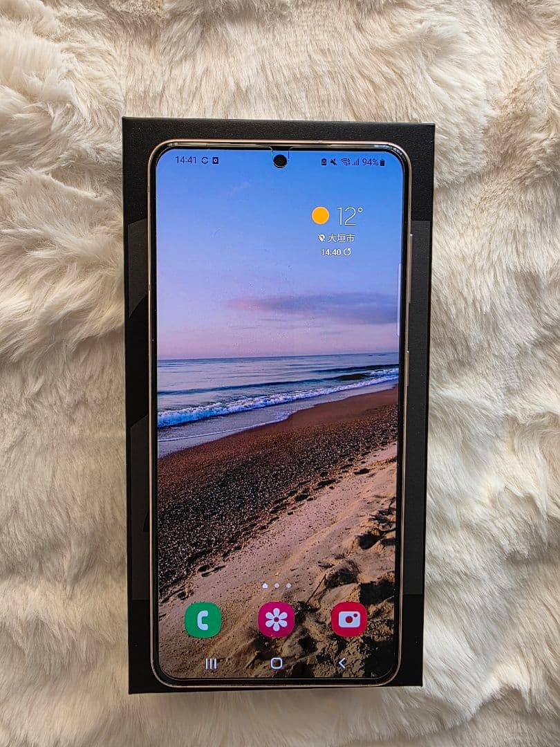 Samsung Galaxy S21 5G 青 128GB 本体