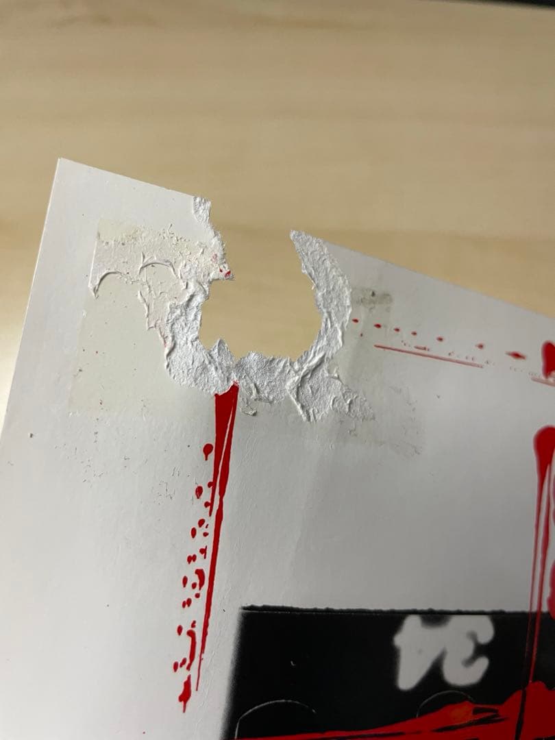 アート・デザイン・音楽 William  NEW YORK 1954.55