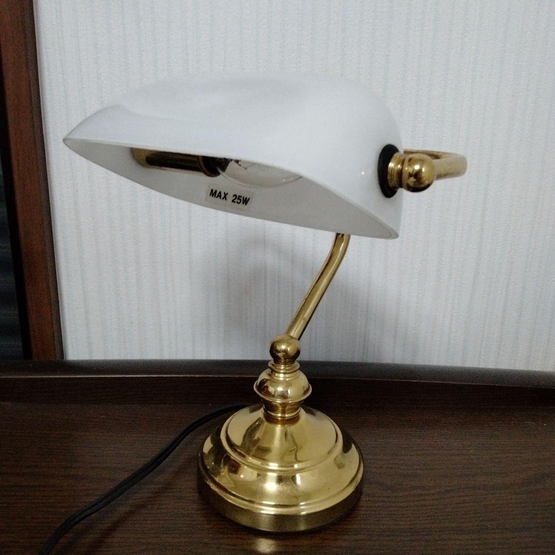 バンカーズランプ　デスクライト　アンティーク　レトロ　ホワイト