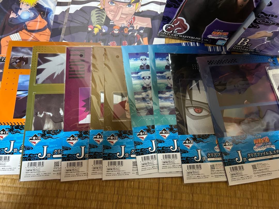 NARUTO 一番くじ