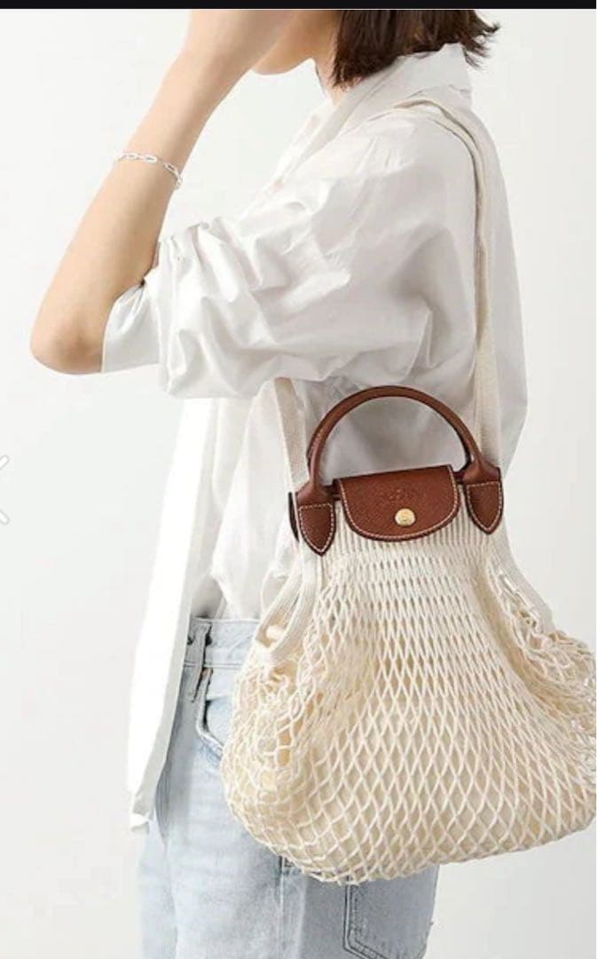 【新品】タグ付き　LONGCHAMP 編み　バッグ