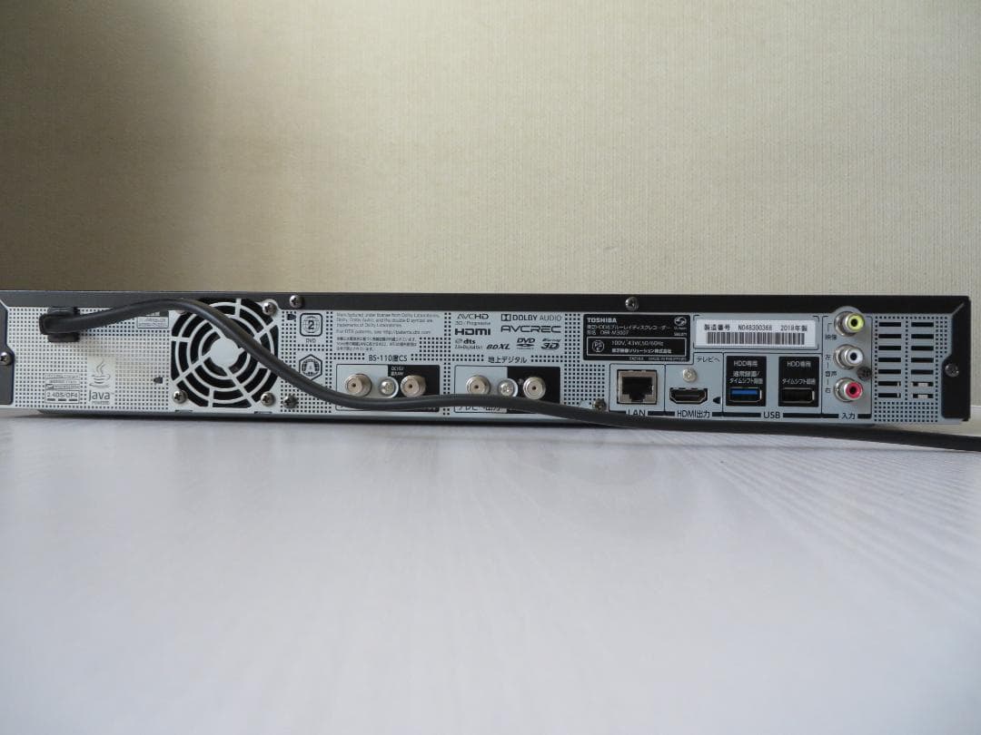 東芝ブルーレイレコーダー タイムシフトマシーン DBR-M3007 2018年製